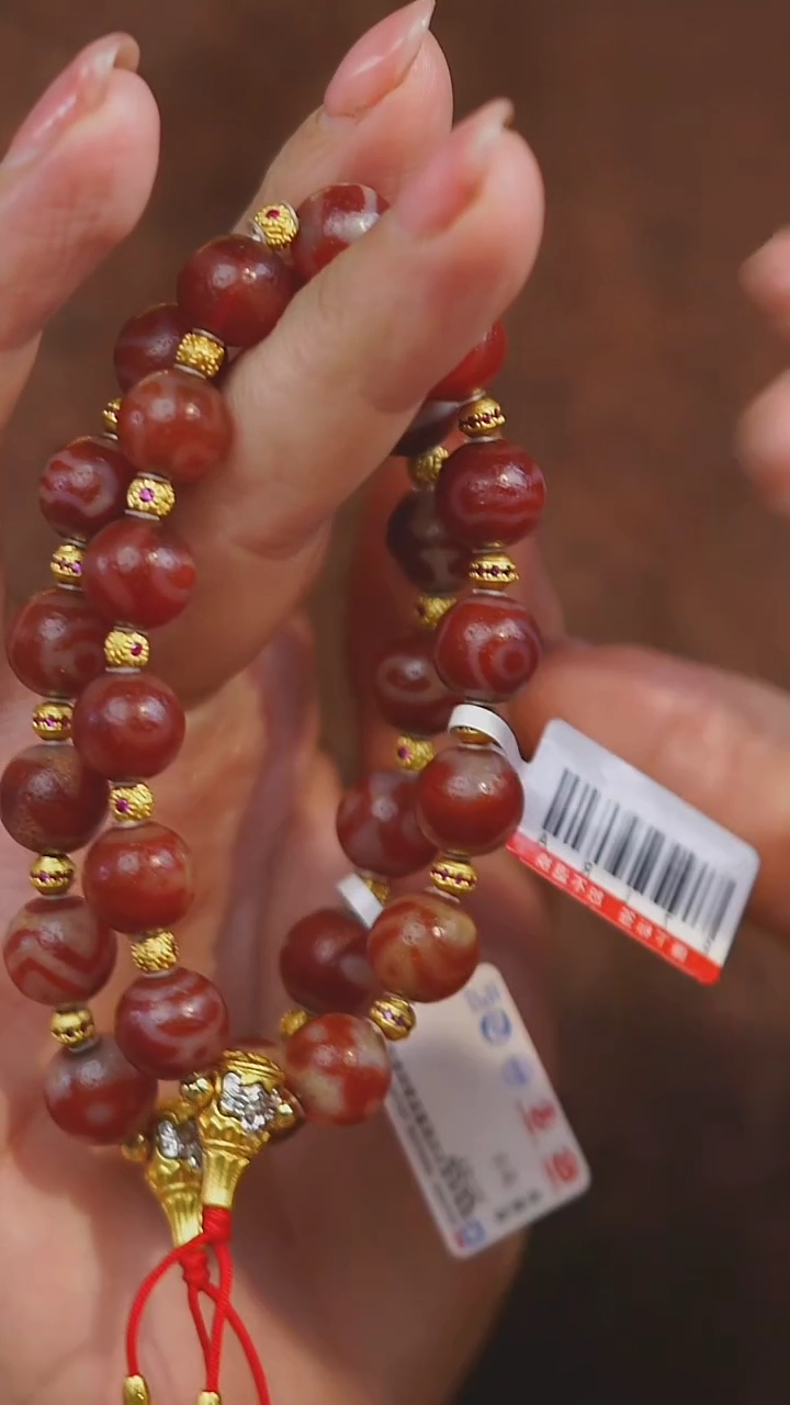 【闪购商品】玛瑙/玉髓手串未镶嵌多样性发其一