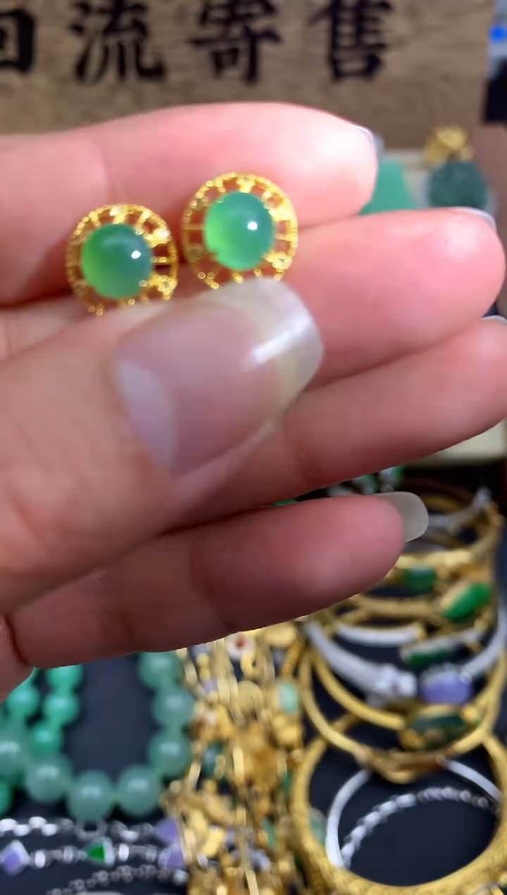 【闪购商品】翡翠耳饰18K金镶嵌116-中国好珍宝