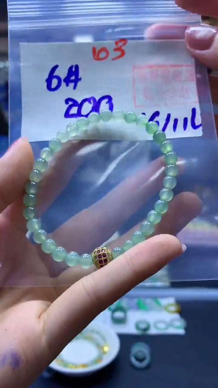 未镶嵌定制翡翠手串#200元-毛货需精细抛光