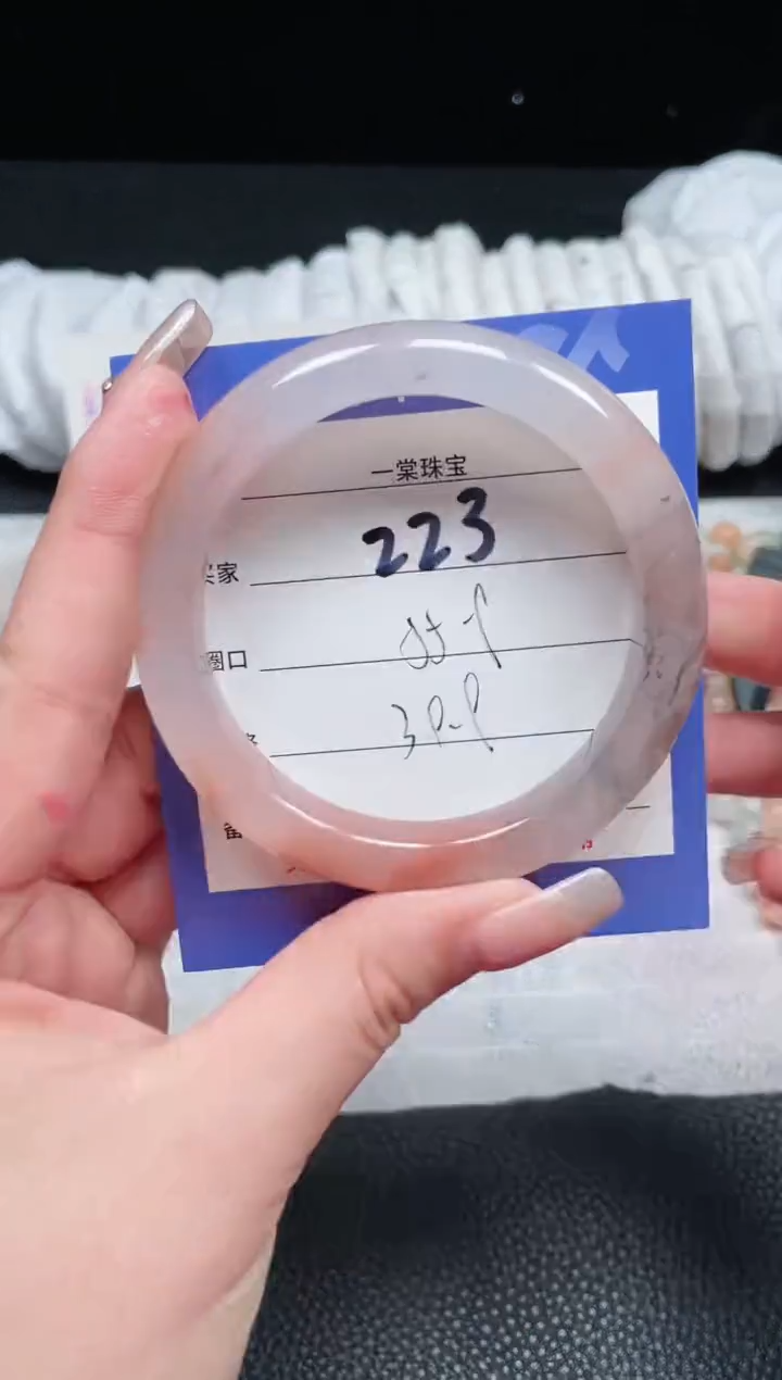 【闪购商品】石英质玉手镯未镶嵌223