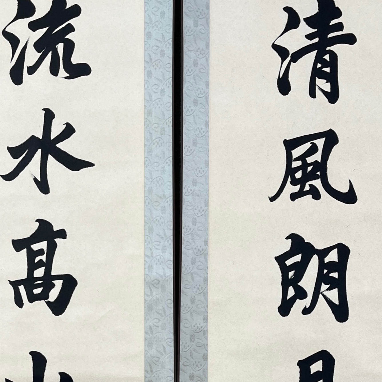 lot 1949 书法对联 163cm*32cm*2