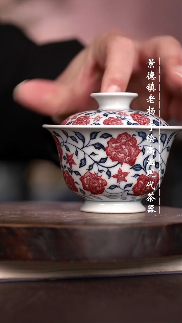 微瑕福利 现代瓷 瑕