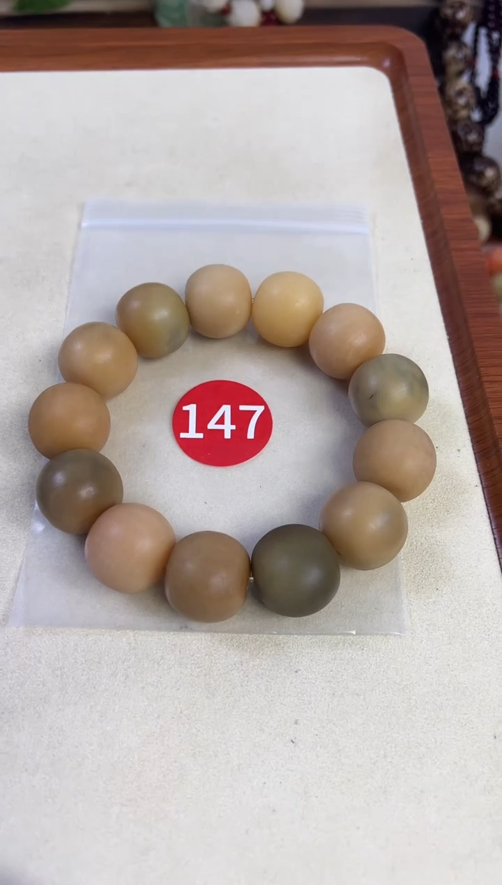 菩提根/象牙果手串22干磨苹果微瑕147