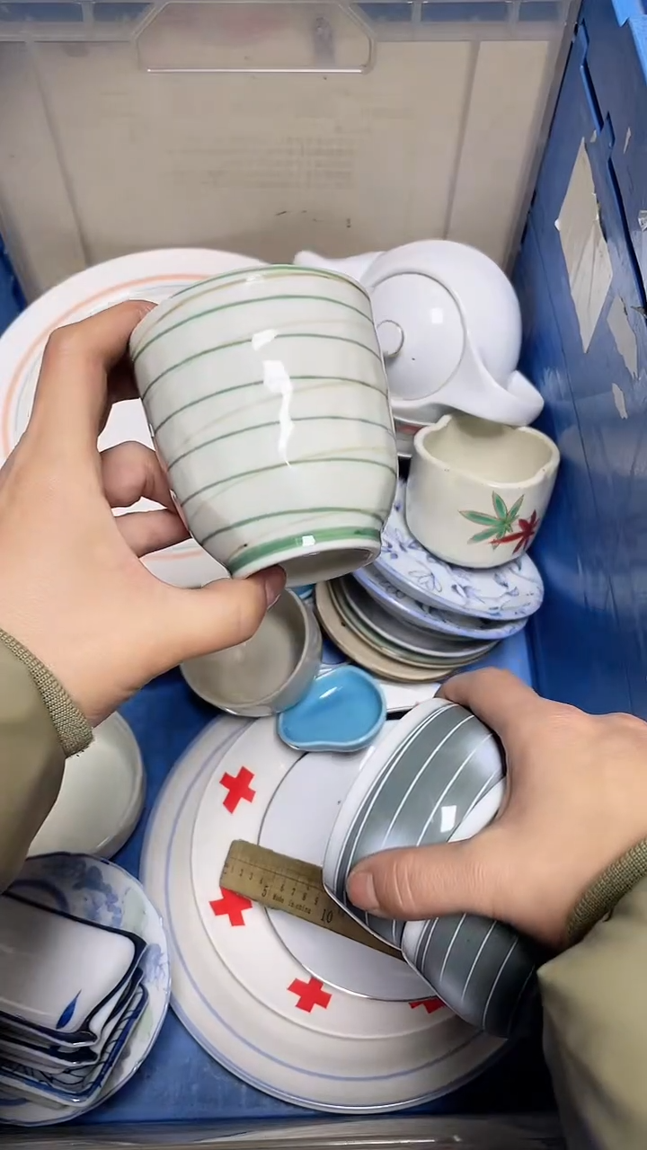 【闪购商品】瓷片中古回流精美瓷器满十八包邮992