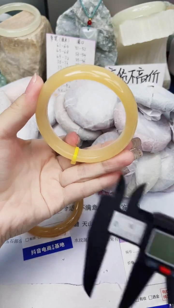 【闪购商品】石英质玉手镯未镶嵌80-财气镯-圈口59