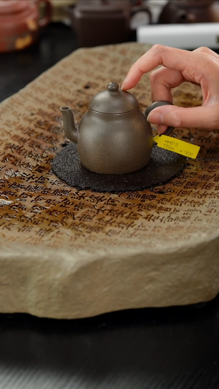 【闪购商品】紫砂茶壶砂段望古古灯120cc