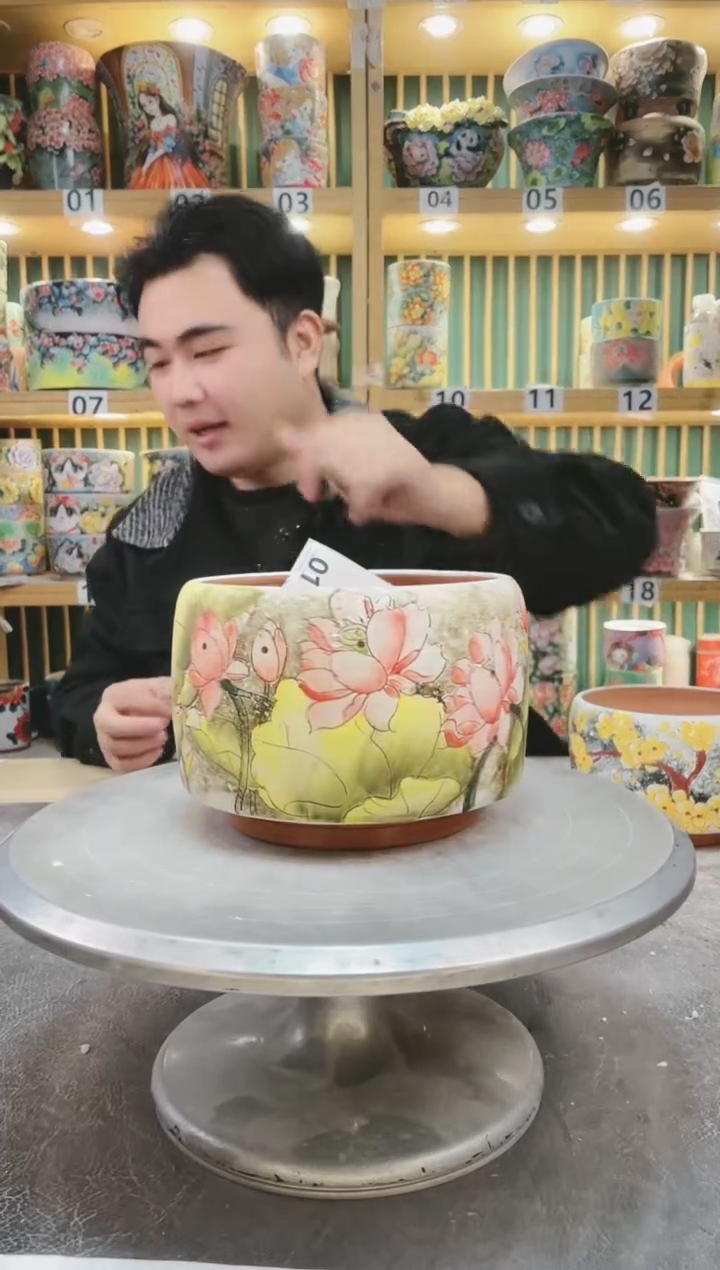 【闪购商品】其他默认微瑕一物一拍0112-290