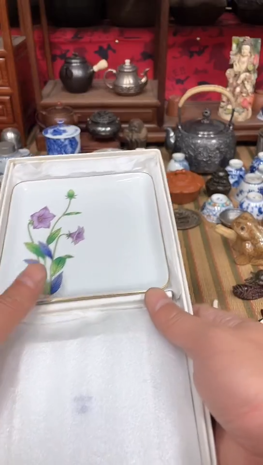 发发发发发发发发发发
