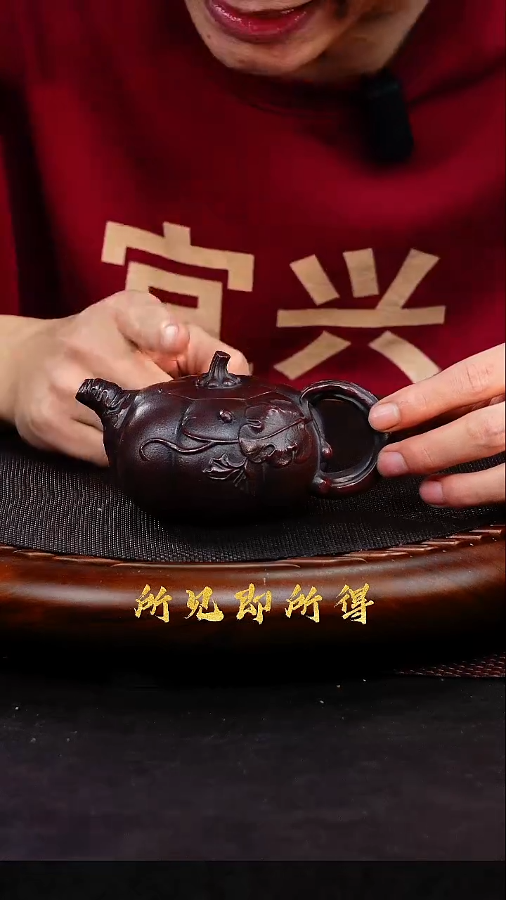 茶壶紫砂1       