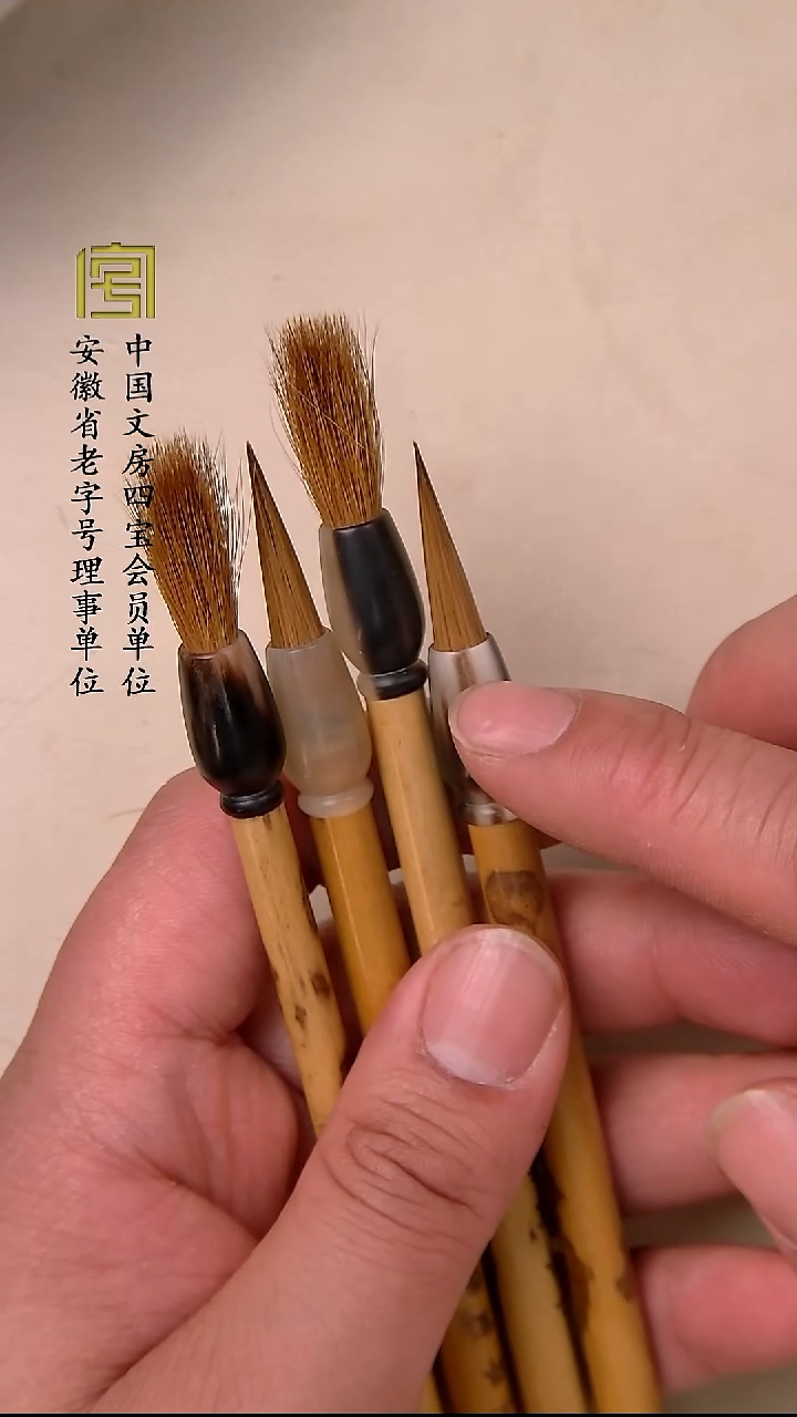 【微瑕  醉花吟  狼毫小中楷  出锋2.5口径0.6】限时放漏