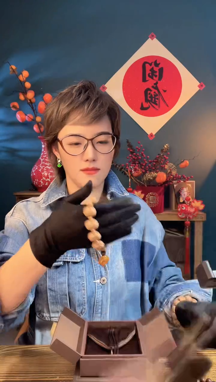 【闪购商品】泥塑龙涎 如意牌牌10个