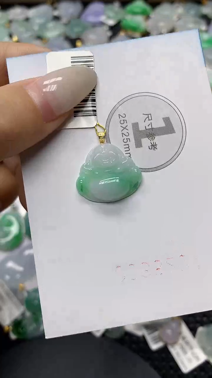 颈饰18K金镶嵌翡翠11111111111
