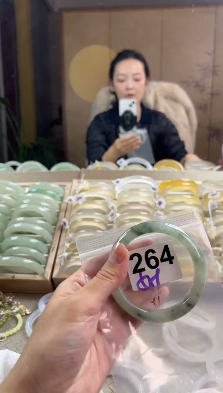 手镯玛瑙/玉髓未镶嵌264天山翠默认微抠