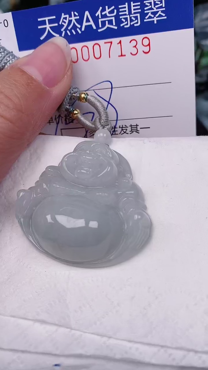 【闪购商品】翡翠颈饰未镶嵌00007139