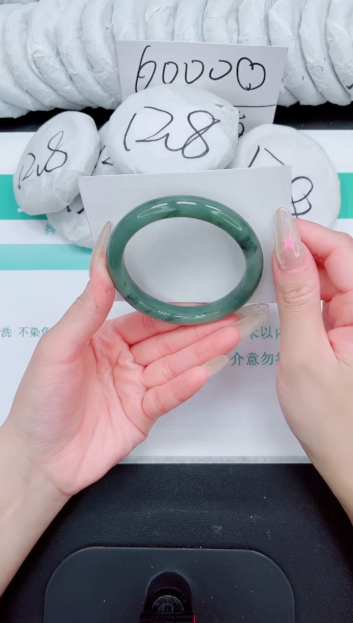 石英质玉手镯未镶嵌99-56.6