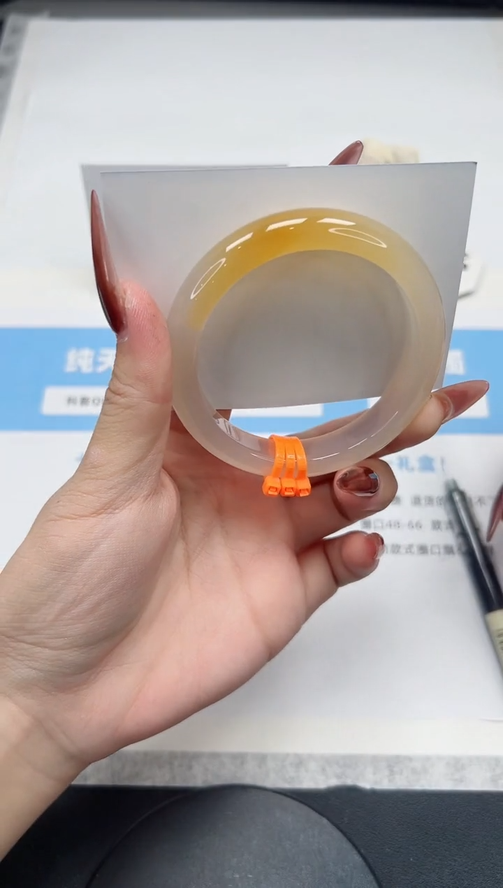 【闪购商品】玛瑙/玉髓手镯未镶嵌194/香槟57.2