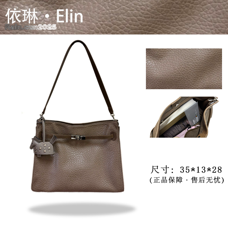 【Elin定制】2025年秋冬新款女包时尚设计单肩包SD-50308-泡泡灰