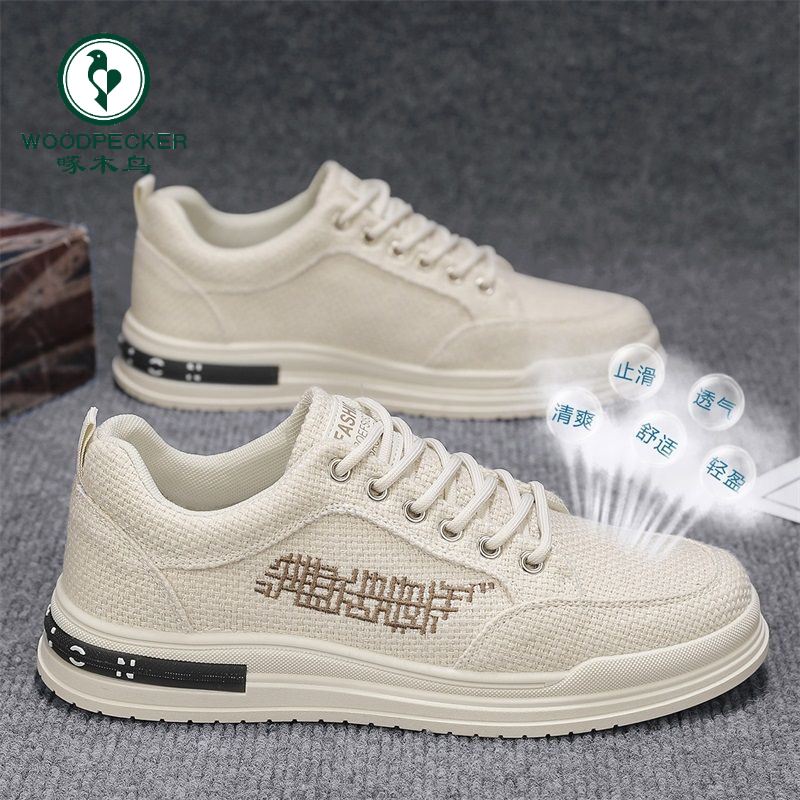 【正品】啄木鸟男鞋春季透气帆布板鞋轻便百搭男士厚底休闲运动潮鞋