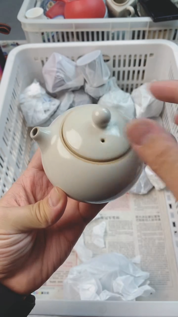【闪购商品】茶具茶壶茶碗茶杯