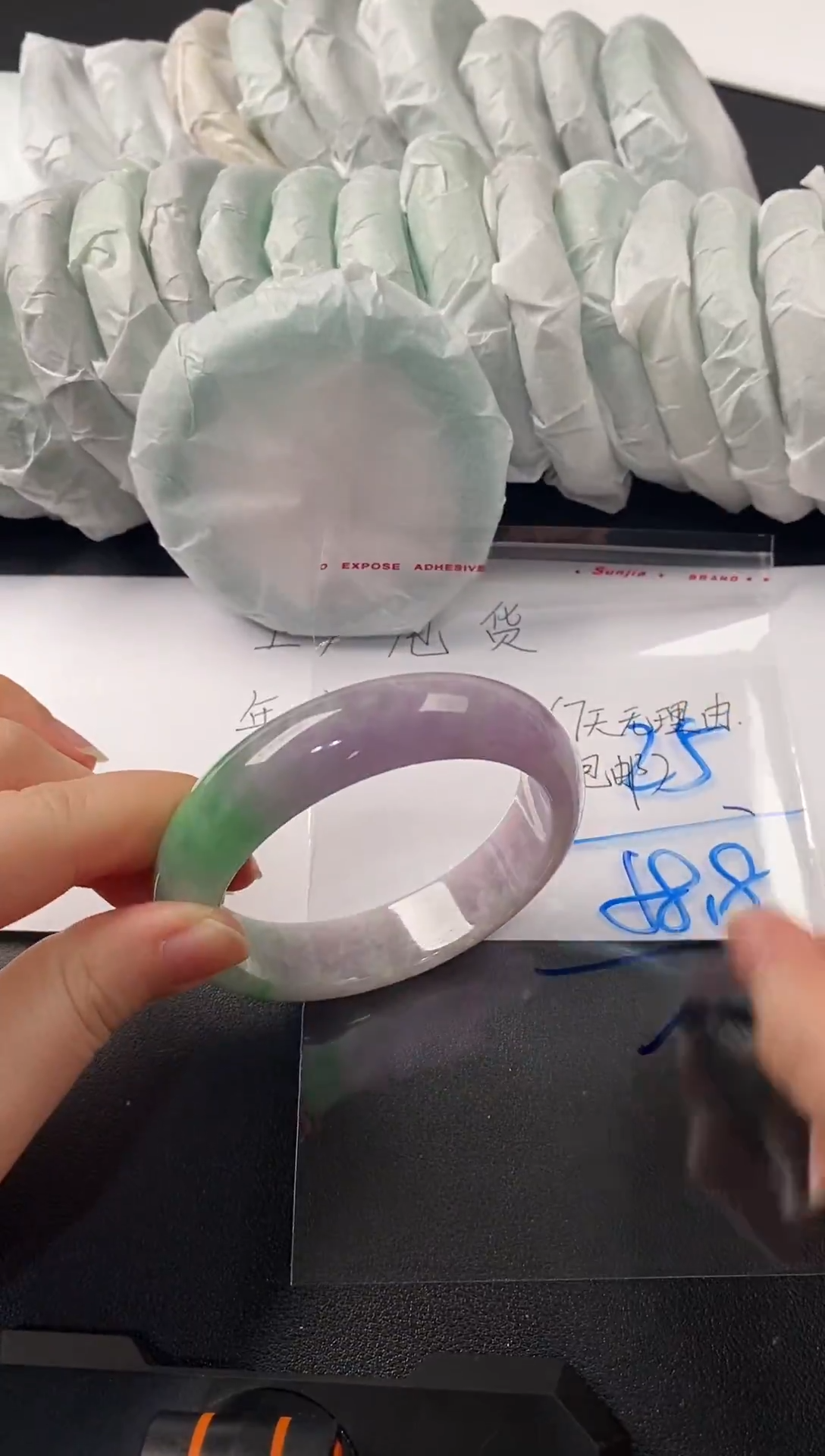 所见所得以实物为主砚台号25