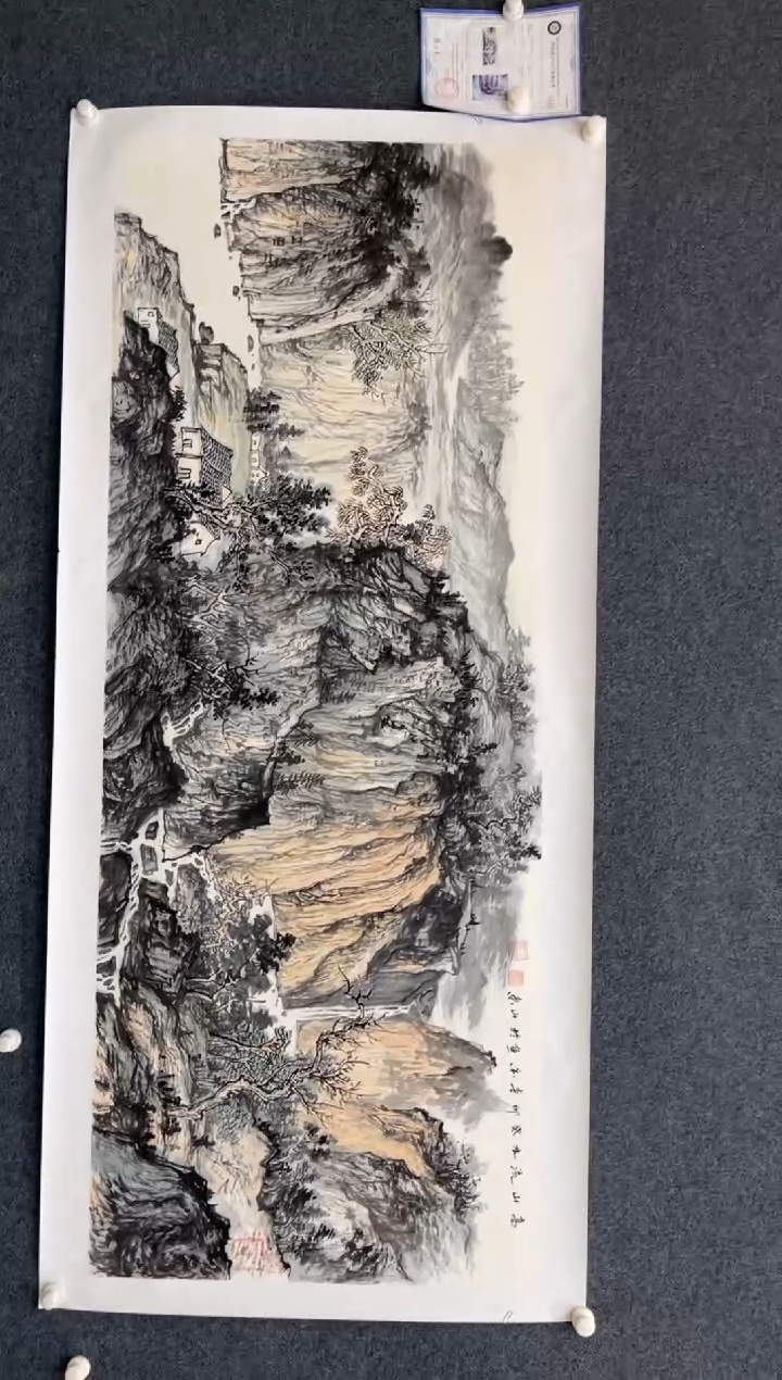 【闪购商品】国画2.11-艺术-黄春香-六尺山水061