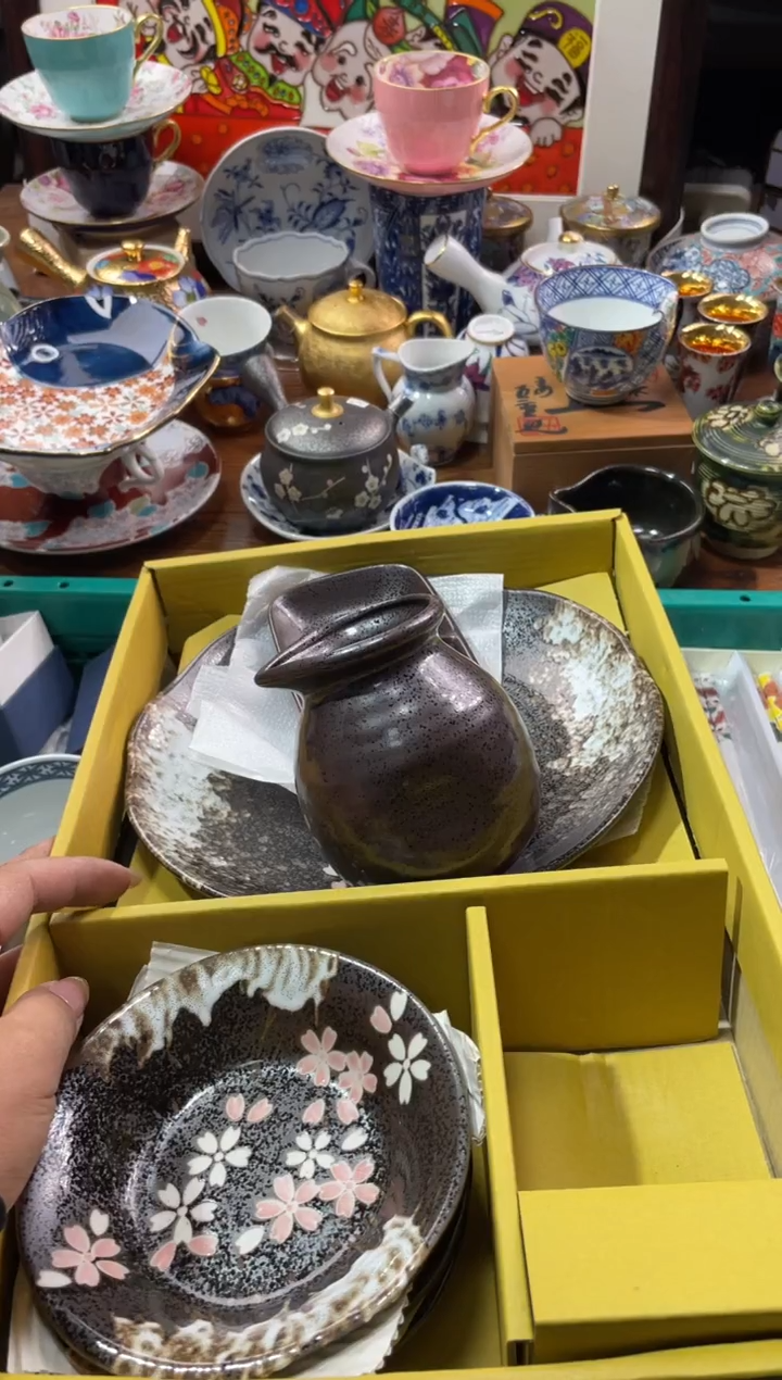 【闪购商品】瓷片瓷片满20米包邮一单一付