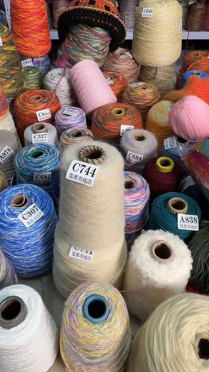 羊毛金葱毛孩浅卡其0.5斤C744