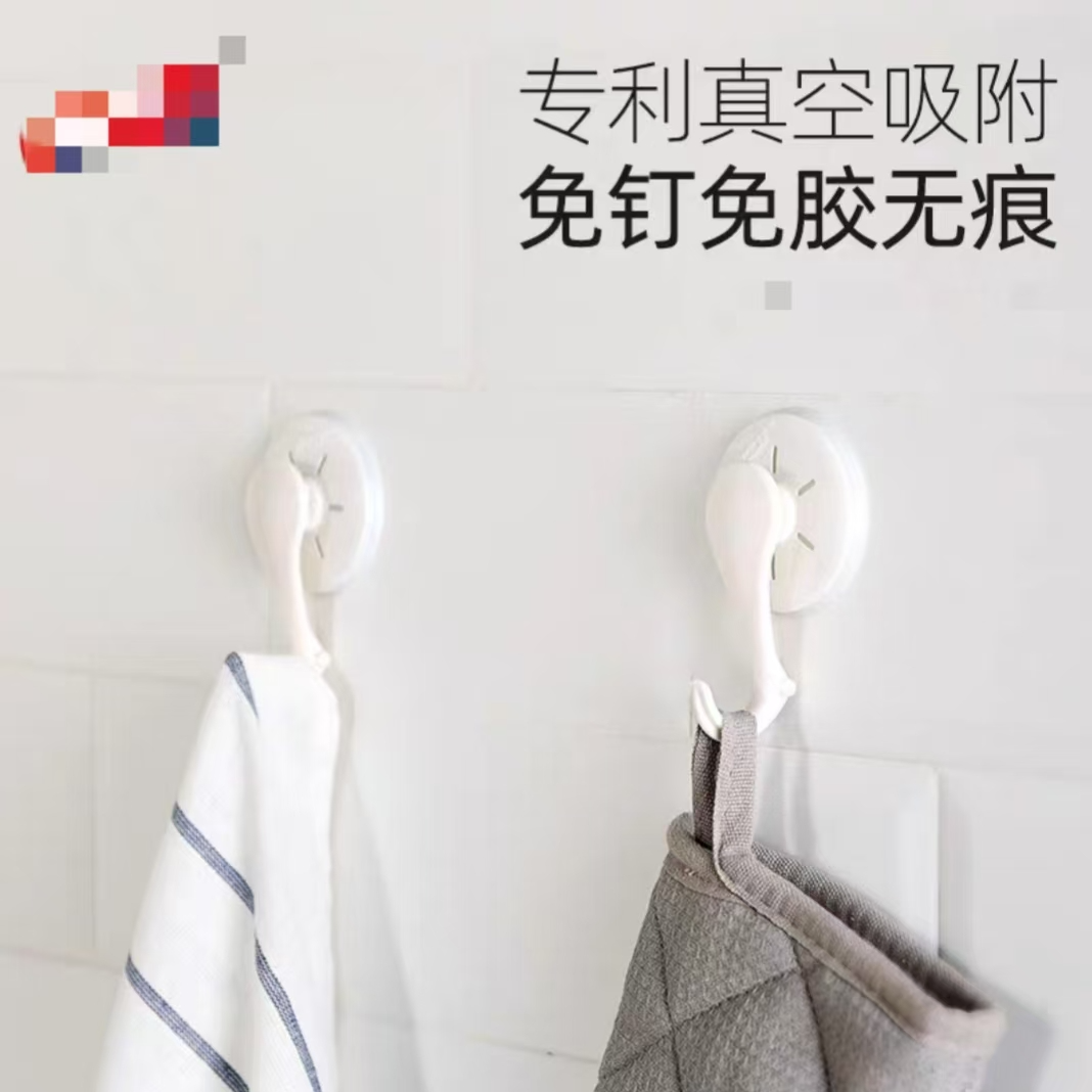 大力创意浴室无痕挂钩*2