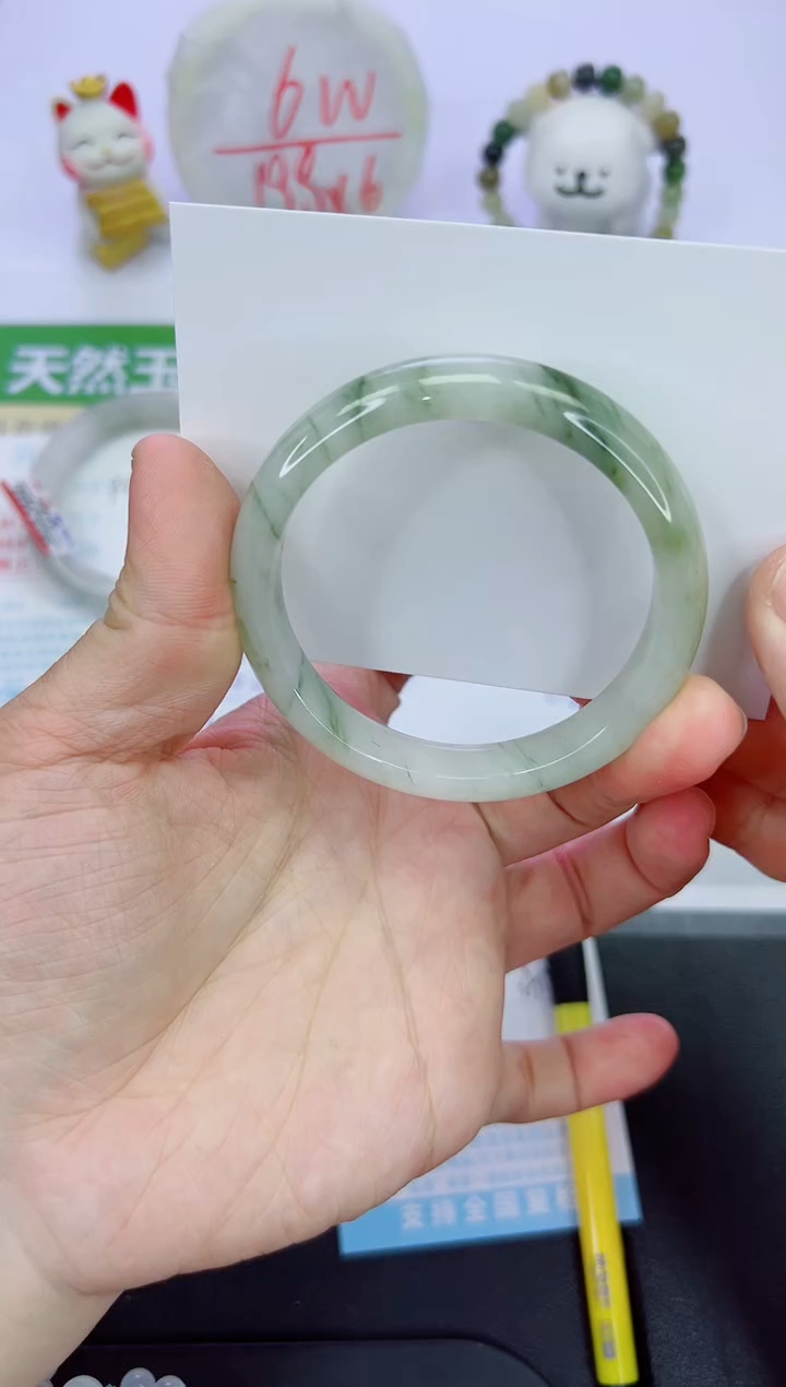 【闪购商品】石英质玉手镯未镶嵌943-54.8