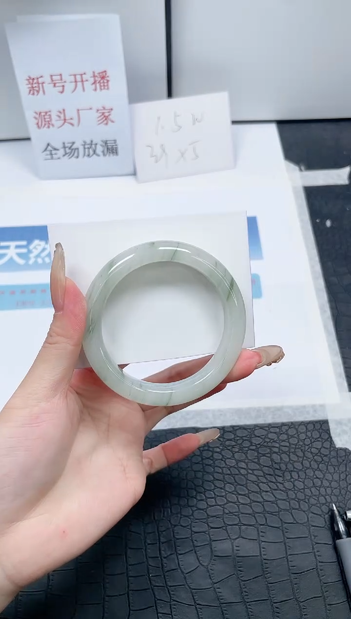 【闪购商品】石英质玉手镯未镶嵌T266-56.7