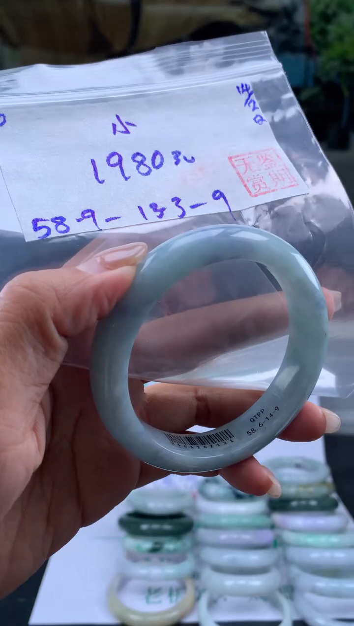 【闪购商品】翡翠手镯未镶嵌翡翠手镯 下单联系小耳机#