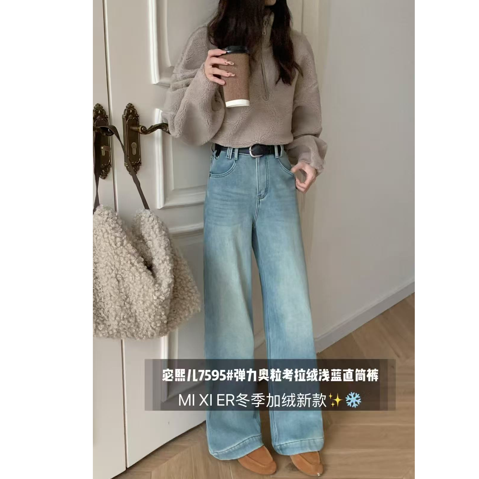 王永家~7595弹力奥利绒百搭休闲显瘦九分牛仔裤