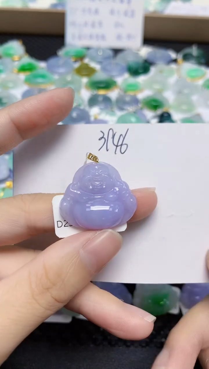 翡翠18K金镶嵌颈饰天然缅甸翡翠A货