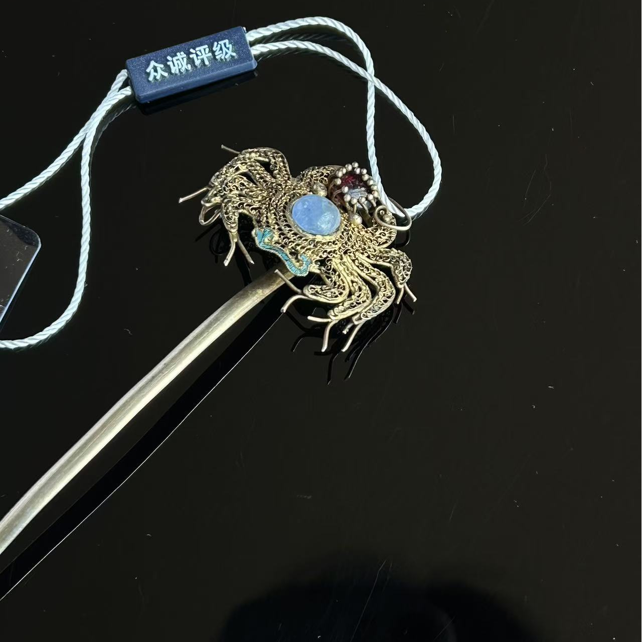 清代  【南宫秀｜文物商店】公元19-20世纪前期珠宝嵌烧蓝发簪