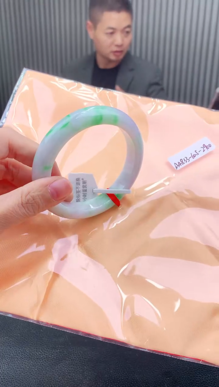 未镶嵌手镯翡翠60