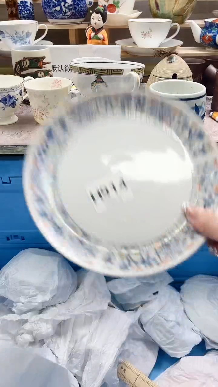 瓷片浅*H914不退不换.感谢理解