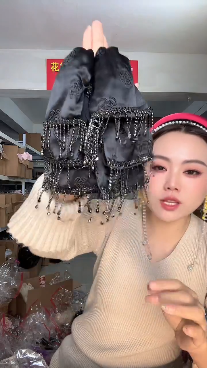 非金属布艺编码N112