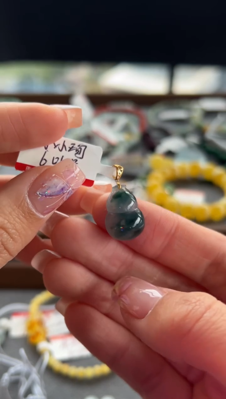 【闪购商品】翡翠吊坠(不含链)18K金镶嵌605号