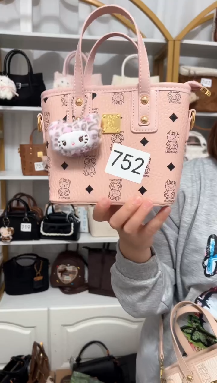 PU（送挂件）  752