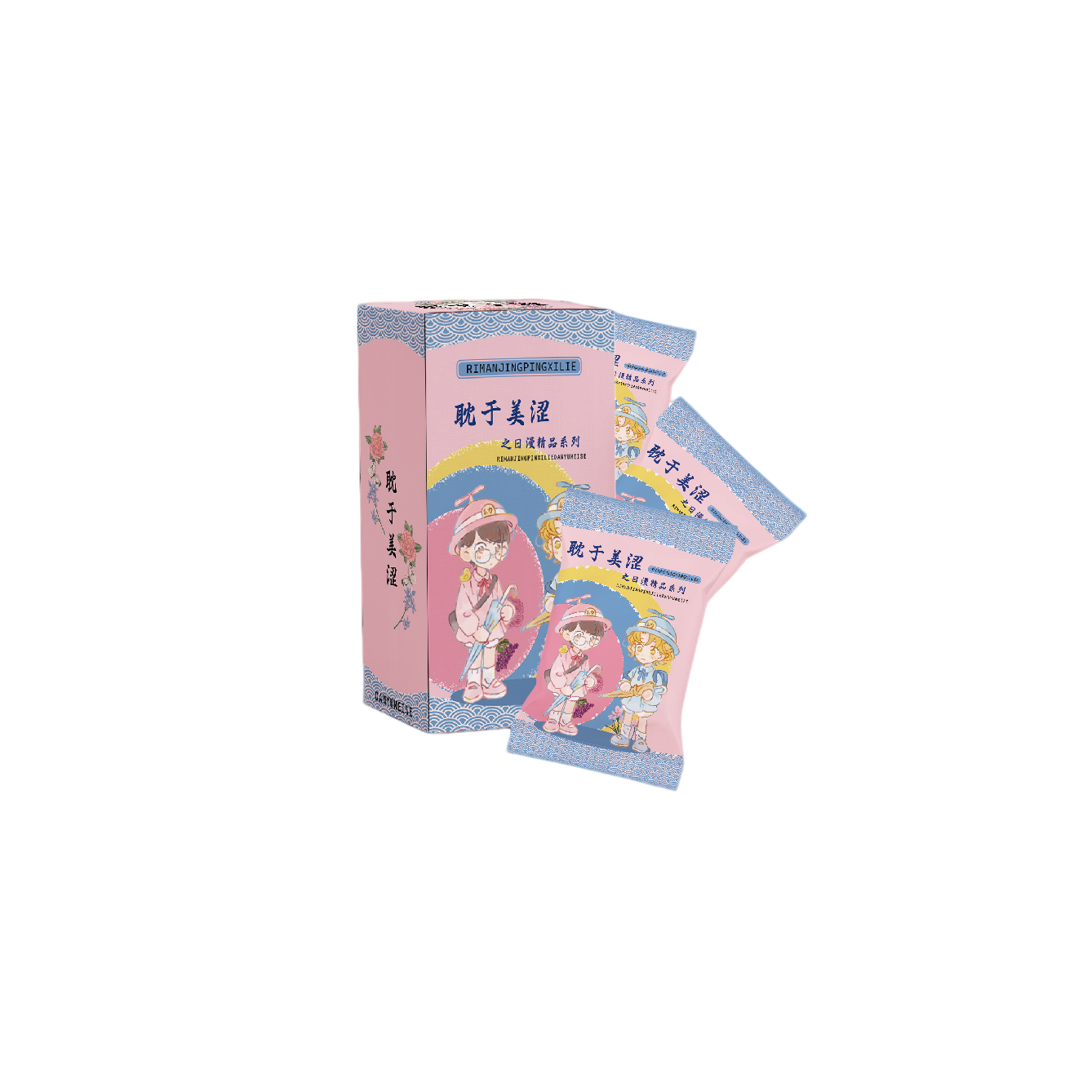 【点盒】《耽于美涩》日漫精品系列收藏卡牌！