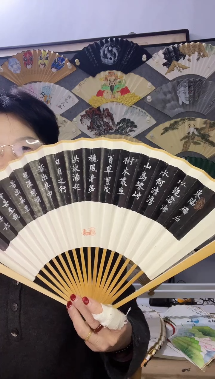 扇子九五寸十八方玉竹折扇