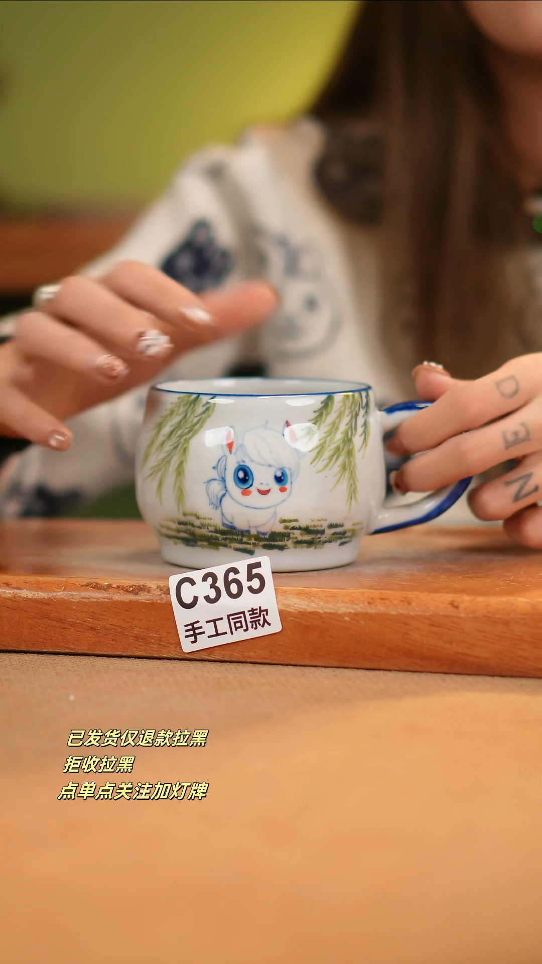 【闪购商品】瓷片C365窑林瓷业瓷器