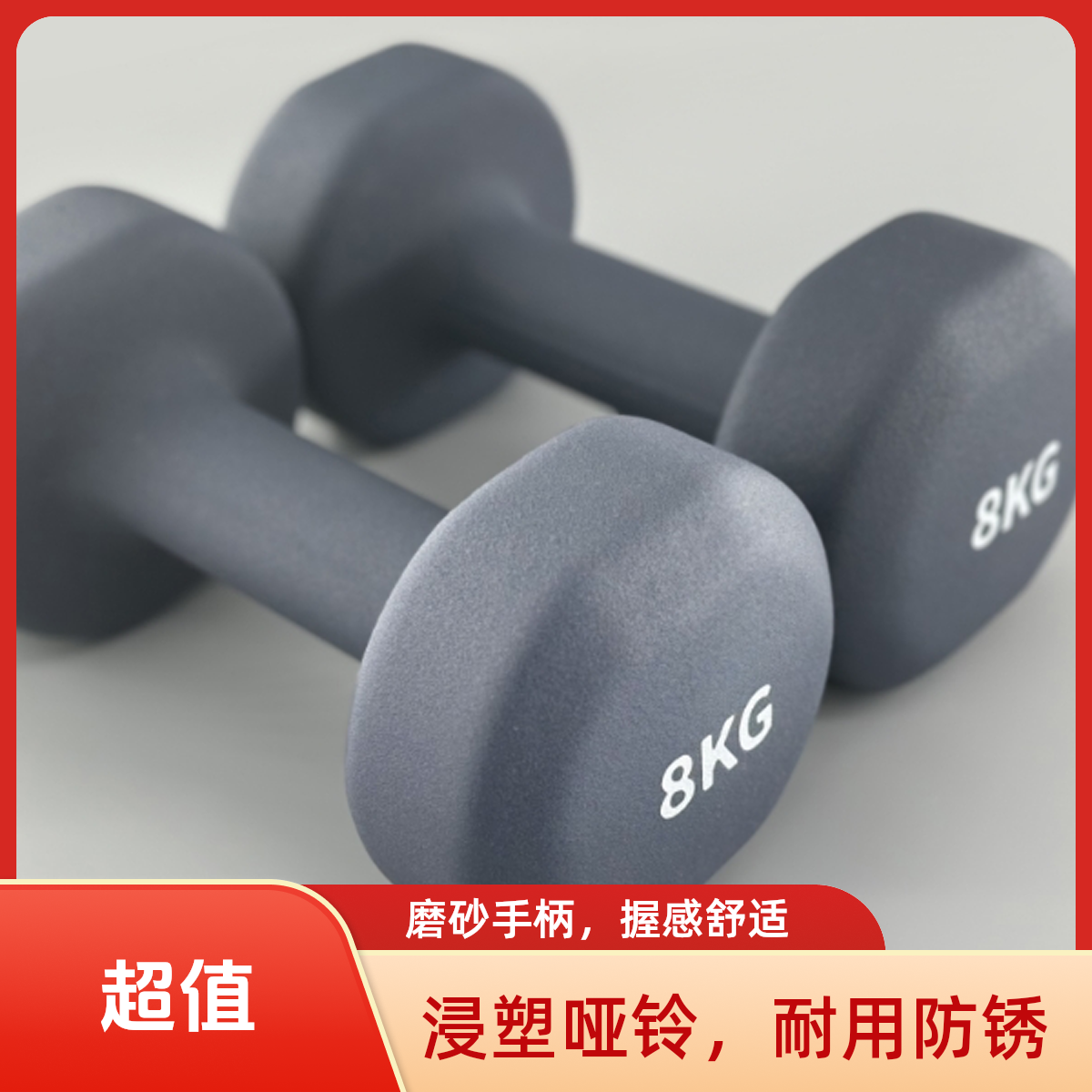 哑铃家用健身器材适合男女力量训练锻炼练臂肌