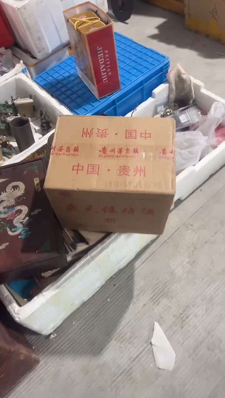 茶盏今****?直播闪购改价链接