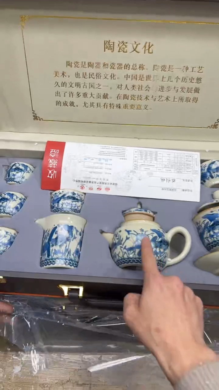 【闪购商品】其他其他其他其他其他