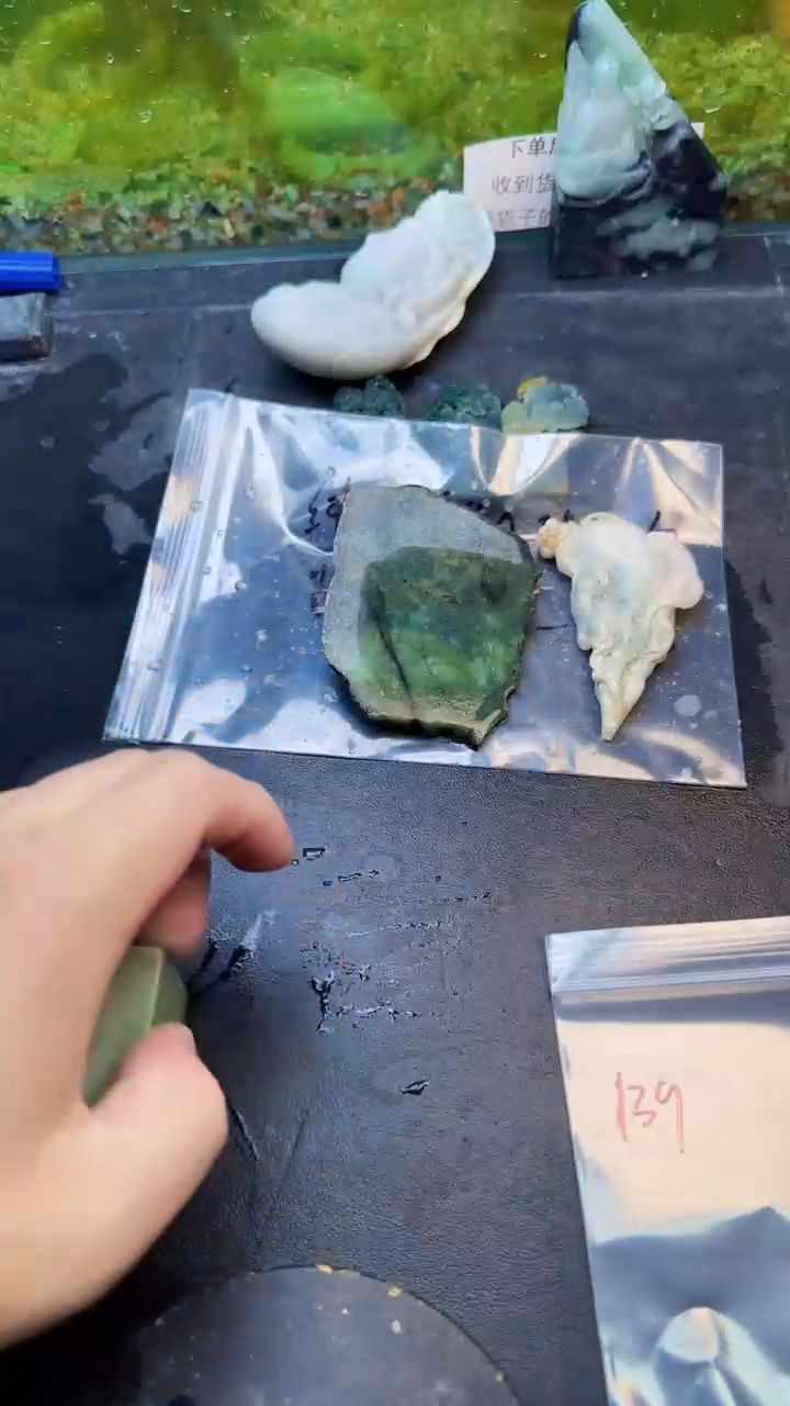 【闪购商品】翡翠颈饰未镶嵌139天然翡翠