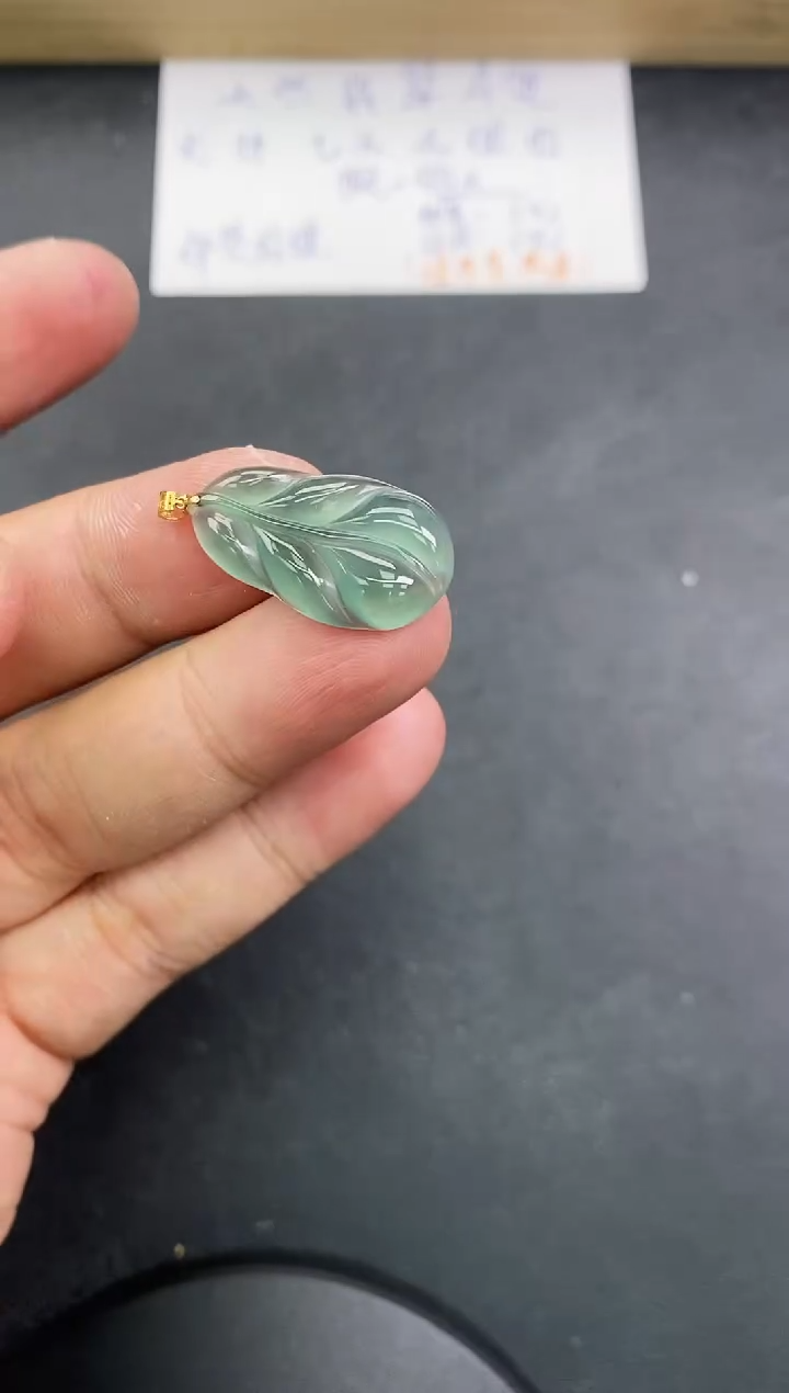 【闪购商品】翡翠颈饰18K金镶嵌天然翡翠A货赠皮绳