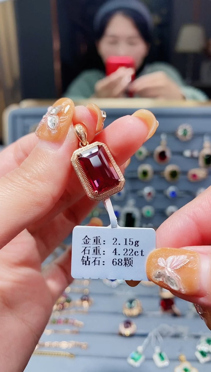 【闪购商品】碧玺颈饰18K金镶嵌4.22ct