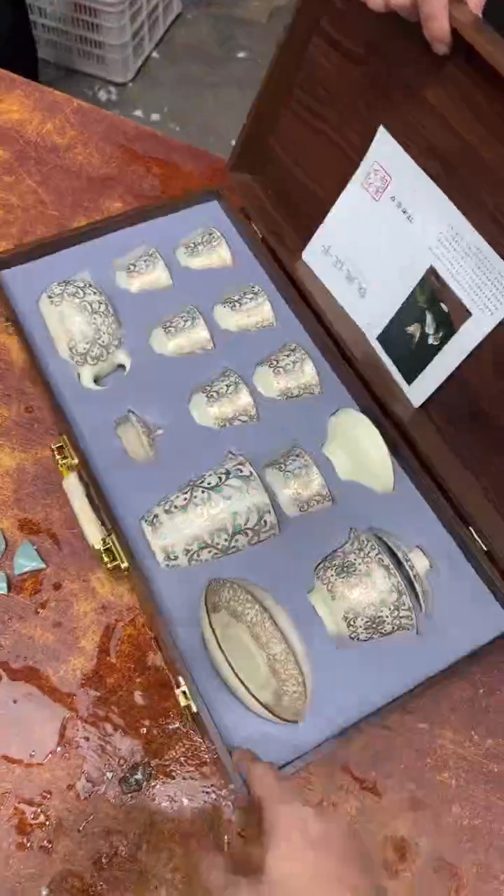 瓷片其他其他其他其他