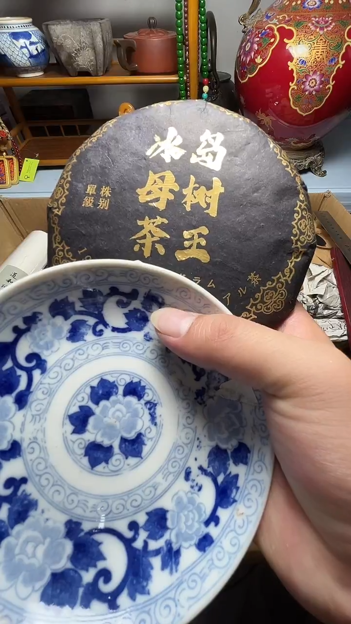 茶宠瓷器瓷器瓷器瓷器微瑕